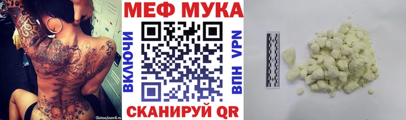 Магазины продажи наркотиков Фатеж ТГК  ГАШИШ  Бошки Шишки 