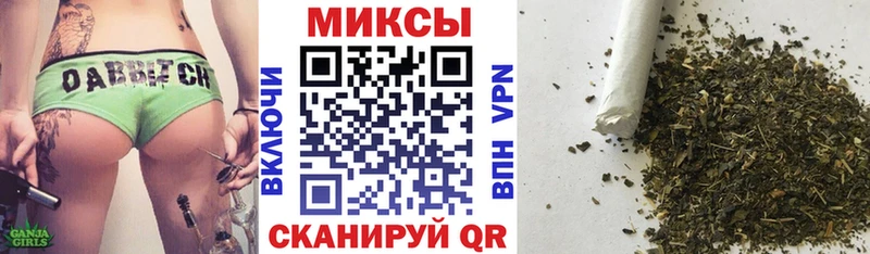 БУТИРАТ GHB  Фатеж 