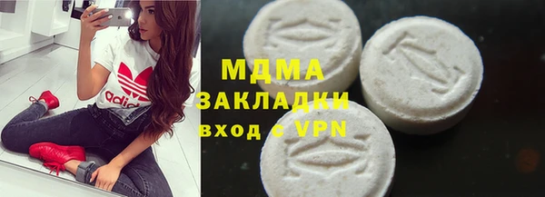 кокаин колумбия Баксан