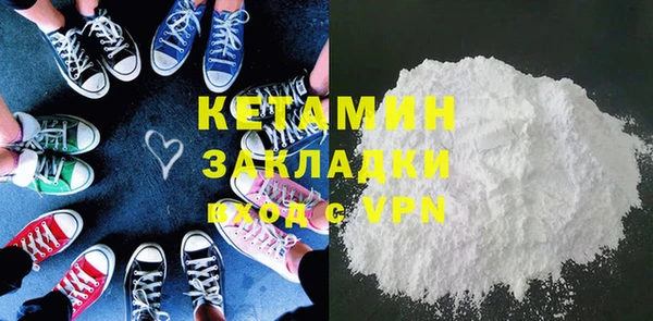 кокаин колумбия Баксан