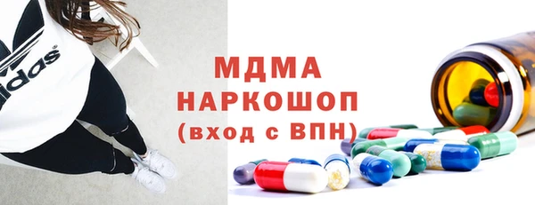 СК Балабаново