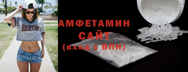 СК Балабаново