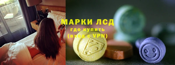 кокаин колумбия Баксан