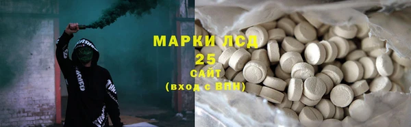 кокаин колумбия Баксан
