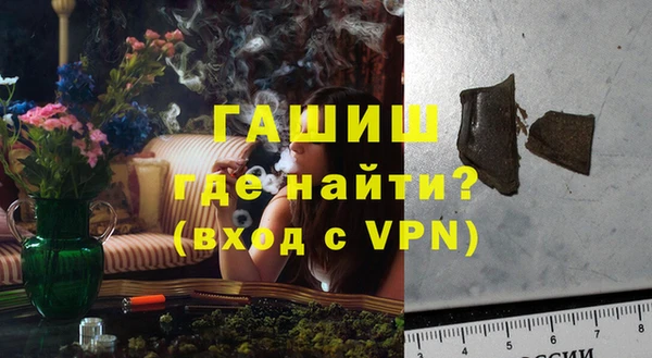 СК Балабаново