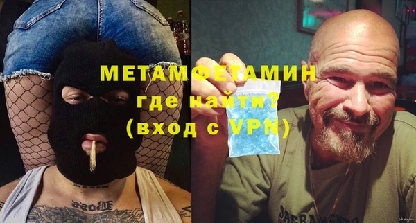 СК Балабаново