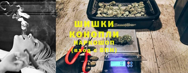 СК Балабаново