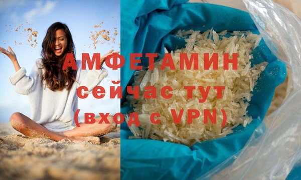 СК Балабаново