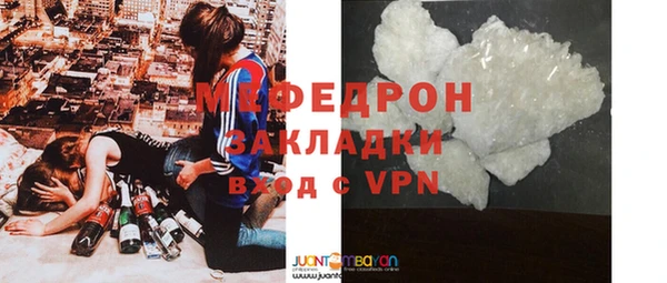 СК Балабаново