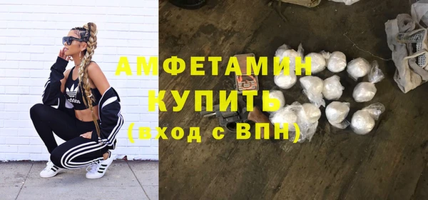 кокаин колумбия Баксан