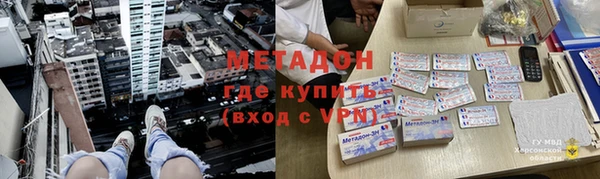 твердый Новозыбков