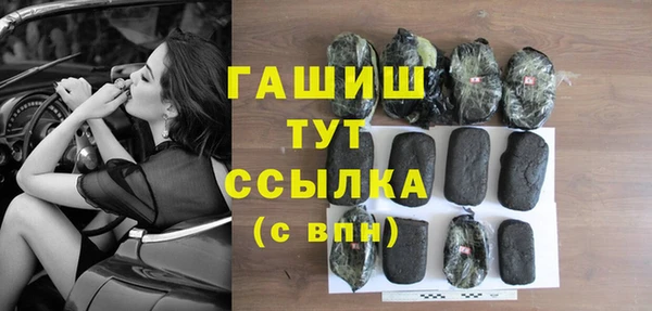 кокаин колумбия Баксан