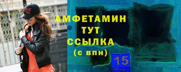 кокаин колумбия Баксан