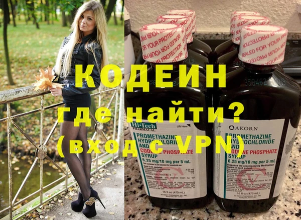 СК Балабаново