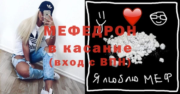 СК Балабаново