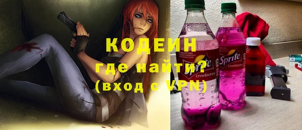 СК Балабаново