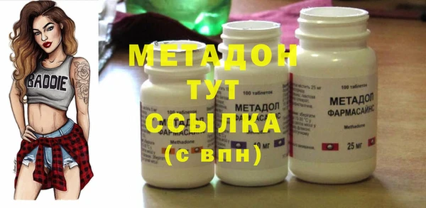 СК Балабаново