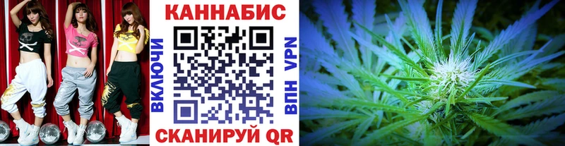 Канабис THC 21%  где купить   Фатеж 